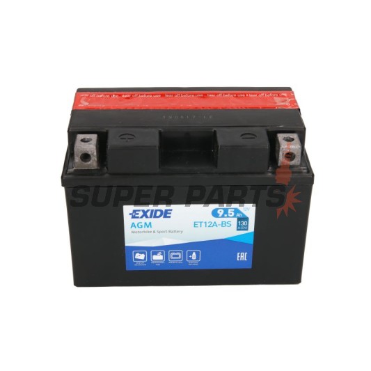 Акумулатор -EXIDE- YT12A-BS, 9.5Ah 12V