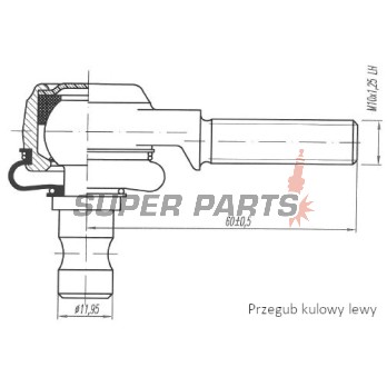 Външен кормилен накрайник -4 RIDE- Suzuki LT 250 1987-1998, Suzuki LT-F 250/300 1997-2002