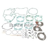 Пълен комплект гарнитури за двигател -ATHENA- KTM EGS 125 1984/1998-2000, EXC 125 1998-2001, SX 125 1998-2001