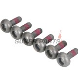 Болтове за спирачен диск -TRW- MSS120-6, M6x1.00 - 23mm, 6бр