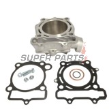 Цилиндър -ATHENA- 250cc, Kawasaki KX 250 2004-2008, KXF 250 2004-2008, Suzuki RM-Z 250 2004-2006