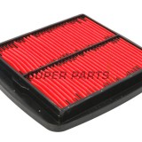 Въздушен филтър -HIFLO FILTRO- HFA3605, Suzuki GSF600 / GSF1200 Bandit + GSX-R600 / 750 / 1100 (1992-1999)