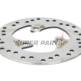 Спирачен диск -BREMBO- 68B40716, Benelli 491, K2, Naked; Beta Ark, Eikon, Quadra; Honda Bali, SJ, Sky; MBK Booster, Stunt, Nitro; Peugeot Buxy, Elyseo, Elystar, Jet Force, Looxor, Ludix, SV, Speedake, Squab, TKR, Vivacity (1990s-2006)
