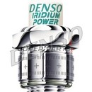 Свещ -DENSO- IW27