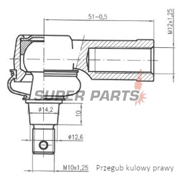 Външен кормилен накрайник -4 RIDE- Arctic Cat/CAN-AM/CF Moto/Kawasaki/Suzuki/Yamaha 250-800 1987-2017