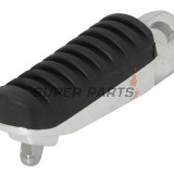 Степенка -VICMA- дясна, Kawasaki KLE Versys/Z/ZR-7/ZRX/ZX-6R/ZX-9R/ZX-12R/ZZR 600-1200, 1997-2013