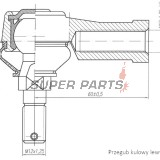 Външен кормилен накрайник -4 RIDE- Honda FL/TRX 200-680 1988-2020