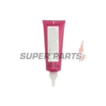 Смазка за велосипедна верига -SILKOLENE- CYCLE WET LUBE, 100ml