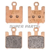 Накладки -FERODO- FDB2164ST, Kawasaki VN1600 Mean Streak / ZX-6R 636 / ZX-6RR / ZX-10R / ZX-12R Ninja + Suzuki GSX-R1000 (2003-2007)