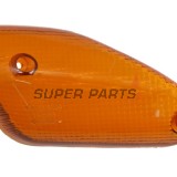Стъкло за мигач -VICMA- преден десен, черен (опушен), MBK YQ Nitro 50/100 F1/Jaguar/Naked, Yamaha YQ Aerox 50 Ultimate/Tech3/Toyota 1997-2006