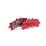 Накладки -BREMBO- 07BB37SA, Aprilia RSV4 / Ducati Panigale / BMW S1000RR / Suzuki GSX-R / Yamaha YZF-R / KTM Super Duke / MV Agusta / Triumph Daytona