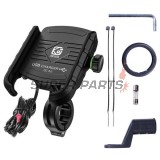 Стойка за телефон -4 RIDE- 62-90mm телефон, с USB 3.0 зарядно, анти-вибрационна, захващане за кормило/огледало - универсална