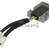 Реле за зареждане -DZE- реле-регулатор, 12V, 35A, KYMCO DINK 200 2008-2013