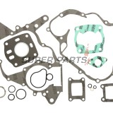 Пълен комплект гарнитури за двигател -ATHENA- Honda CRM 50 1988, MTX 50 1984, NSR 50 1989-1996