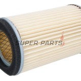 Въздушен филтър -HIFLO FILTRO- HFA3702, Suzuki GS750 / GS1000 / GS1100 + GSX750 / GSX1100 (1978-1985)