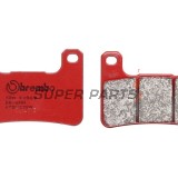 Накладки -BREMBO- 07SU27SA, Kawasaki KLE/ Z 650-1000 Versys/ABS, Suzuki GSX/GSX-R 600-1300 Hayabusa/B-King/GSX-R 750-1000