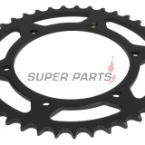 Заден пиньон -JT- JTR846,41, 41 зъба, стоманен, Yamaha FZR 400 1987, RD 350 1983-1989, RZ 250 1984-1991, RZ 350 1983-1987, SRX 600 1986-1994, SZR 660 1995-1998, TDR 250 1988-1990, TZR 250 1987-1989, 1991, XJR 400 1993-1999