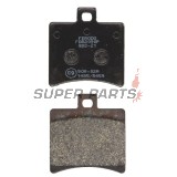 Накладки -FERODO- FDB2090P, Aprilia Atlantic 125-500, Leonardo 250-300, RS 125, SR 50, Scarabeo 50-500, Sportcity 125-300, Benelli Velvet 125-250, Beta Eikon 50-150, Malaguti F18 125, Madison 125-500, Password 250, Phantom Max 125-200, Spider Max 500, MBK