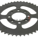 Заден пиньон -JT- JTR801,46, 46 зъба, стоманен, Kawasaki AE 50 1982-1983, AE 80 1981-1983, AR 50 1981-1983, AR 80 1982-1983, KLX 110 2002-2020, Z 125 2019-2020, Suzuki DR-Z 110 2003-2005, FM 50 1980-1998, FR 70 1975-1987, GT 50 1977-1980