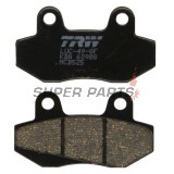 Накладки -TRW- MCB525, Daelim City Ace 110, Derbi GP1 50, Honda CH Spacy 125, MBX 50/80, NSR 50/75/80R, Hyosung GT/Comet 125/250/650, GV Aquila 125/250/650, RX/XRX/Karion 125, Kymco Active/Jetix/Nexxon 50, Pulsar 125