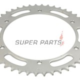 Заден пиньон -JT- JTR1786,46, 46 зъба, стоманен, Suzuki PE 250 1980-1982, PE 400 1979