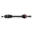 Полуоска -ALL BALLS- AB8-SK-8-300, Suzuki LT-A 450 2007-2010, LT-A 500 2011-2016, LT-A 700 2006-2007, LT-A 750 2008-2015