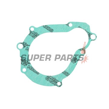 Гарнитура за капак на съединителя -ATHENA- Suzuki GSX-R 750 1996-1999