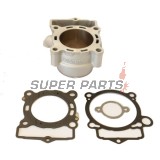 Цилиндър -ATHENA- 250cc, Husqvarna FC 250 2014-2015, KTM SX-F 250 2013-2015