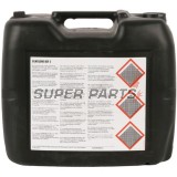 Масло за амортисьори -SILKOLENE- RSF, 5W, 20L