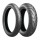 Задна шосейна гума -BRIDGESTONE- 150/70R17, Battlax A41
