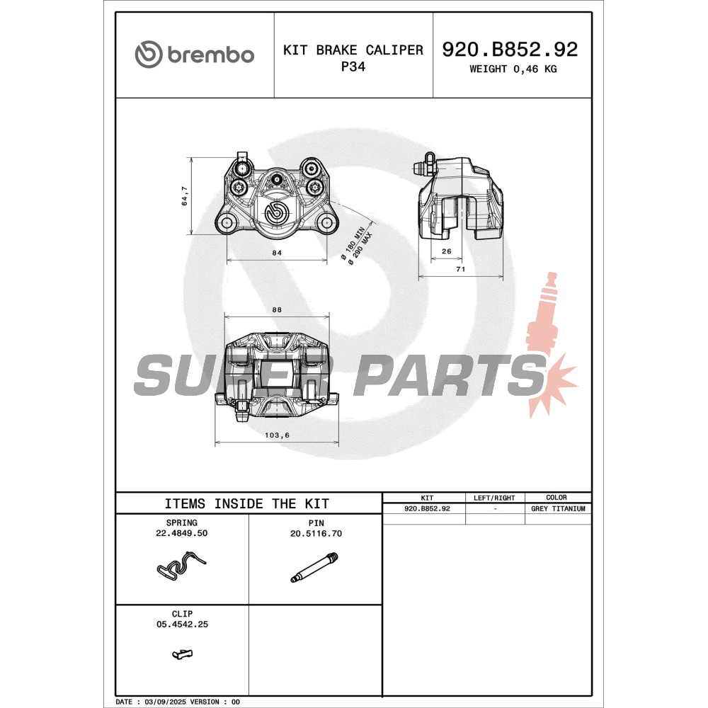 Спирачен апарат -BREMBO-
