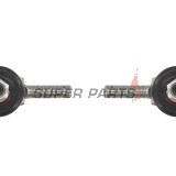Външен кормилен накрайник -4 RIDE- Polaris Predator 500 2003-2006