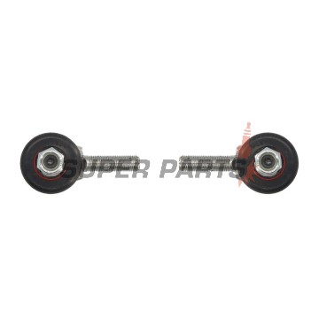 Външен кормилен накрайник -4 RIDE- Polaris Predator 500 2003-2006