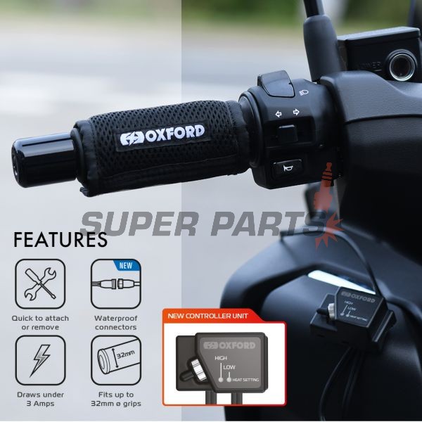 Подгряващи ръкохватки -OXFORD- HotGrips Premium Cruiser