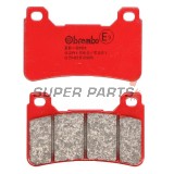 Накладки -BREMBO- 07HO50SA, Honda CBR 600-1000cc CBR/Fireblade (2004-2012)