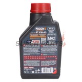 Двигателно масло -MOTUL- 10W40, пълна синтетика, 1L