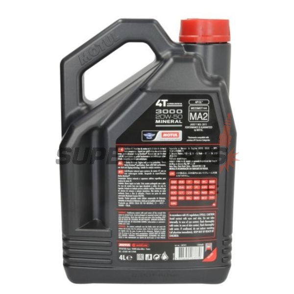 Двигателно масло -MOTUL- 3000, 20W50, минерално, 4L