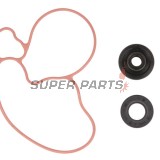 Ремонтен комплект за водна помпа -HOT RODS- Suzuki RM-Z 250 (07-25)