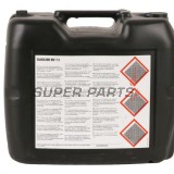 Масло за амортисьори -SILKOLENE- RSF, 7.5W, 20L