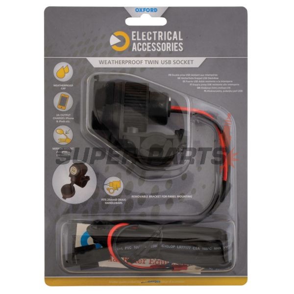 USB адаптер -OXFORD- с държач за кормило 22mm - универсалнен