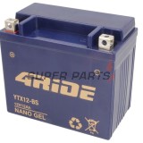 Акумулатор -4 RIDE- YTX12-BS 4RIDE GEL, 12Ah 12V
