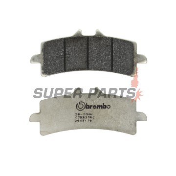 Накладки -BREMBO- 07BB37RC, Aprilia RSV4, Ducati Panigale / Diavel / 1198, BMW S1000RR / HP4, KTM Super Duke 1290