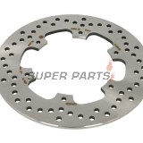 Спирачен диск -BREMBO- 68B40756, Yamaha DT / TDR / TT / WR / YZ 125-600 (1985-2004)