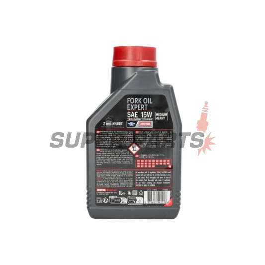Масло за амортисьори -MOTUL- FORKOIL, 15W, за предници/вилки, 1L