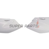 Задни странични пластмаси -POLISPORT- бели, KAWASAKI KX 250 2004-2005