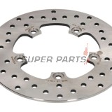 Спирачен диск -BREMBO- 68B407G2, FB Mondial Piega / RZ / Starfighter 999-1000 (2004-2007)Yamaha XN / XQ (Teos / Maxster) 125-150 (2001-2004)