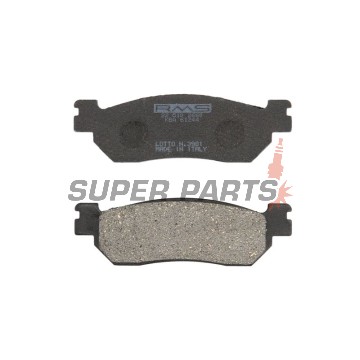 Накладки -RMS- 22 510 2660, Yamaha VP 250 2007-2013, Yamaha YP 125 2011-2014, Yamaha YP 250 1996-2003, 2005-2015