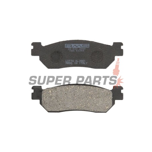 Накладки -RMS- 22 510 2660, Yamaha VP 250 2007-2013, Yamaha YP 125 2011-2014, Yamaha YP 250 1996-2003, 2005-2015