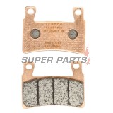 Накладки -FERODO- FDB2079ST, CBR600F/600RR/Fireblade, VTR1000SP1/SP2 (1998-2012)