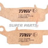 Накладки -TRW- MCB802SI, Yamaha YFM Raptor 250/250R, Grizzly 550/700 4x4 EPS, Grizzly FI Auto, Grizzly EPS LE/SE